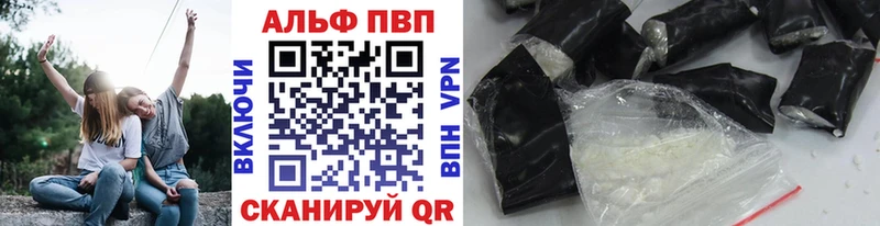 Купить Амфетамин  Марихуана  Псилоцибиновые грибы  NBOMe  Гашиш  COCAIN  Меф мяу мяу  Нижний Ломов
