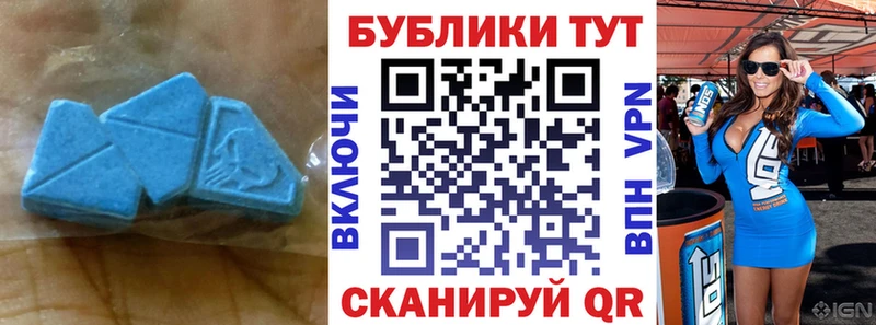 Экстази ешки Купить где Нижний Ломов