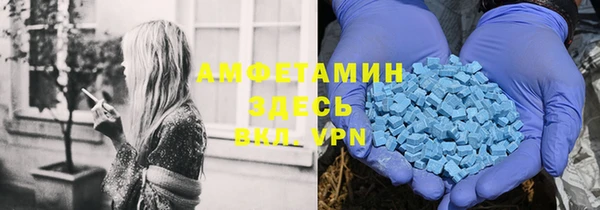шишки Кинешма