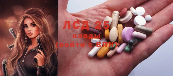 мефедрон Киреевск