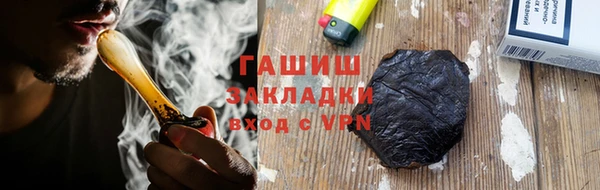 метамфетамин Киренск