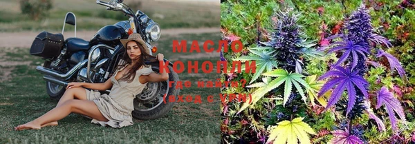 метамфетамин Киренск