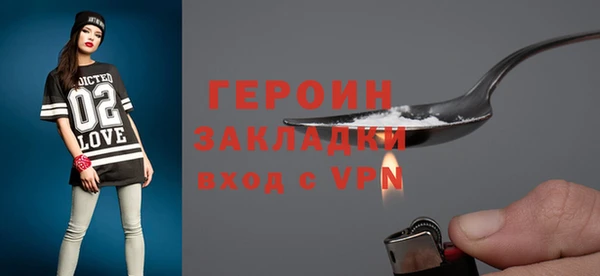 шишки Кинешма