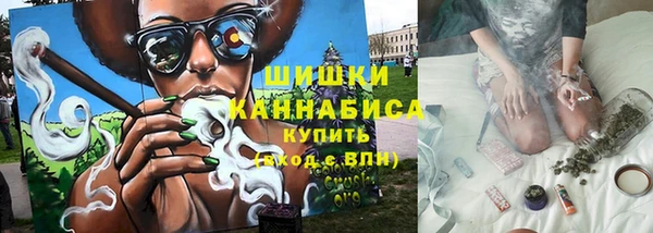 мефедрон Киреевск
