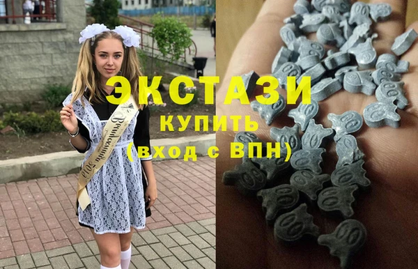 мефедрон Киреевск