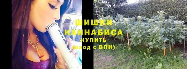 мефедрон Киреевск