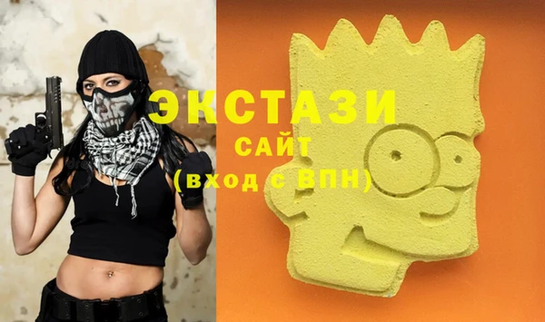 шишки Кинешма
