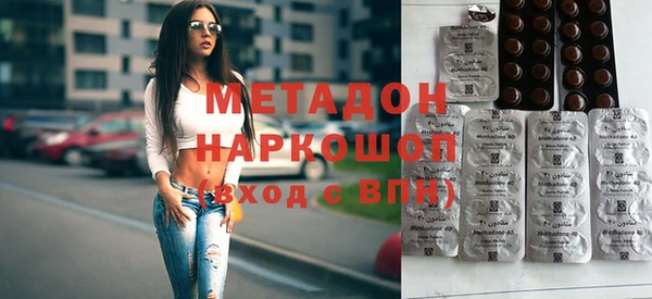 шишки Кинешма