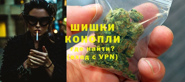 мефедрон Киреевск
