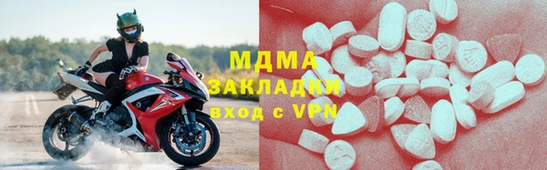 мефедрон Киреевск