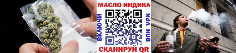 Дистиллят ТГК вейп с тгк Купить где Нижний Ломов