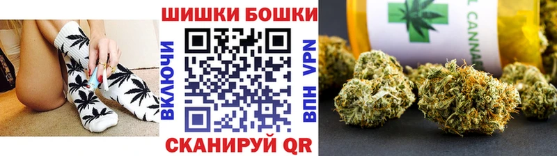 Купить где Нижний Ломов МАРИХУАНА VHQ